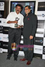 Priyadarshan at Kanchivaram success bash in Cest La Vie on 22nd Sep 2009 (4).JPG